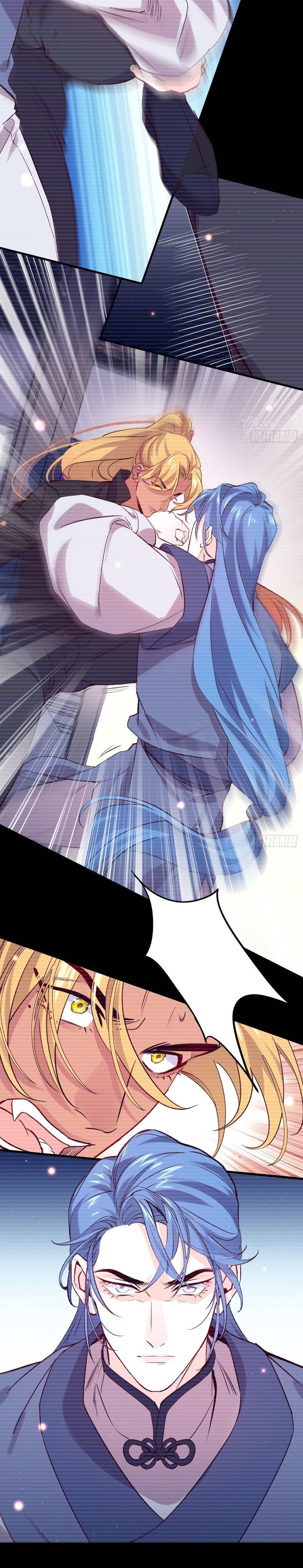 Page 8 of Chapter 81