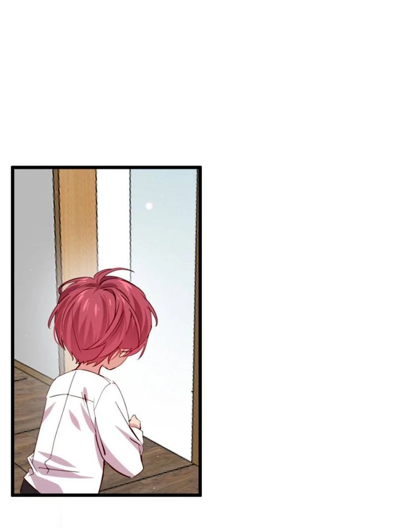 Page 5 of Chapter 97