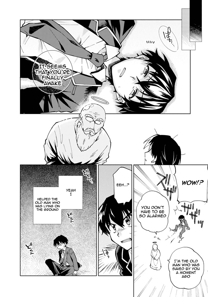 Page 3 of Chapter 1