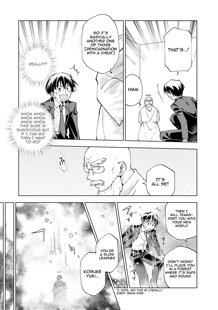 Page 6 of Chapter 1
