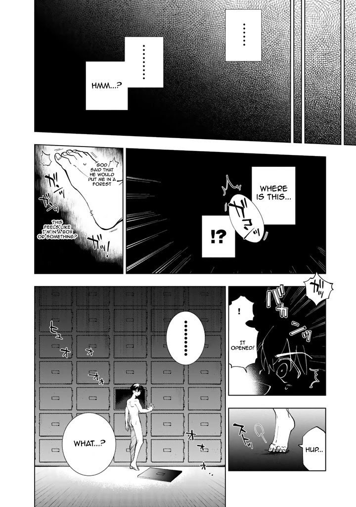 Page 7 of Chapter 1