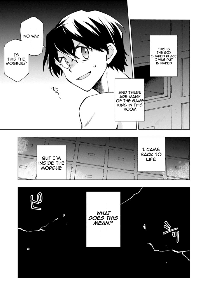 Page 8 of Chapter 1