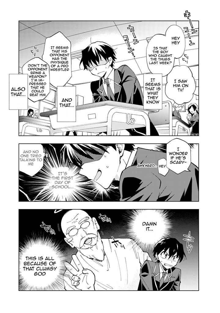 Page 10 of Chapter 1
