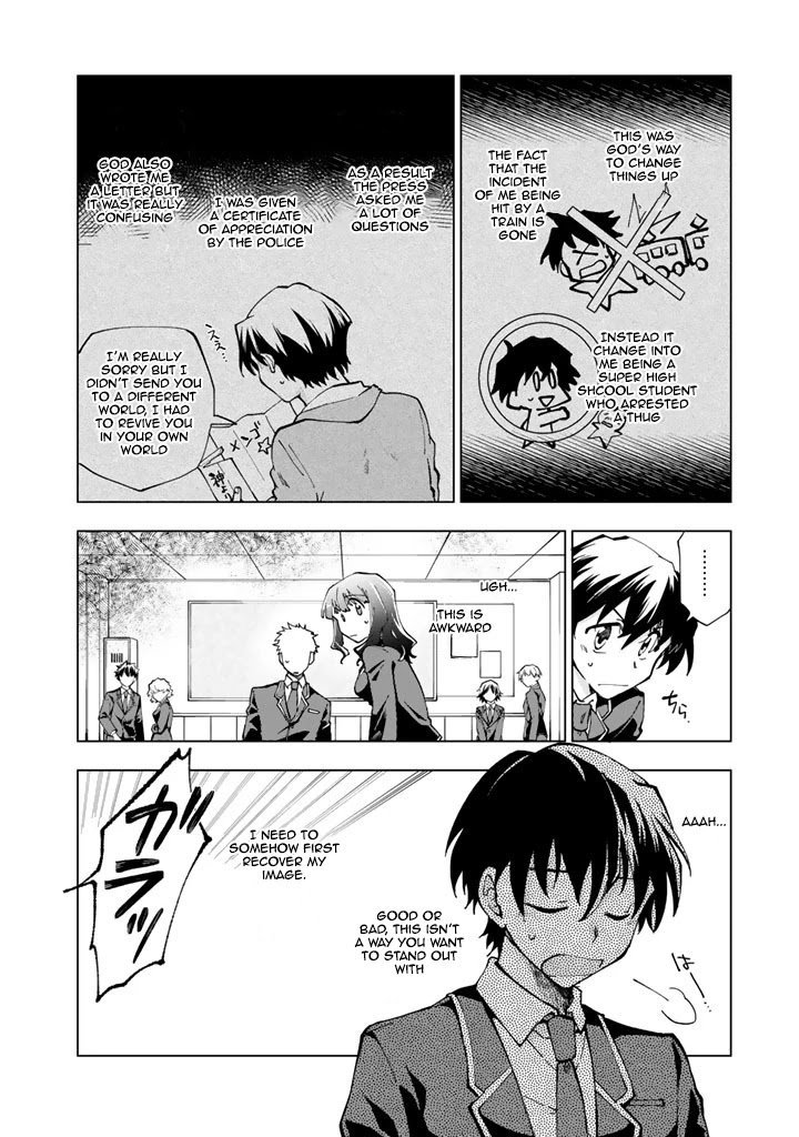 Page 11 of Chapter 1