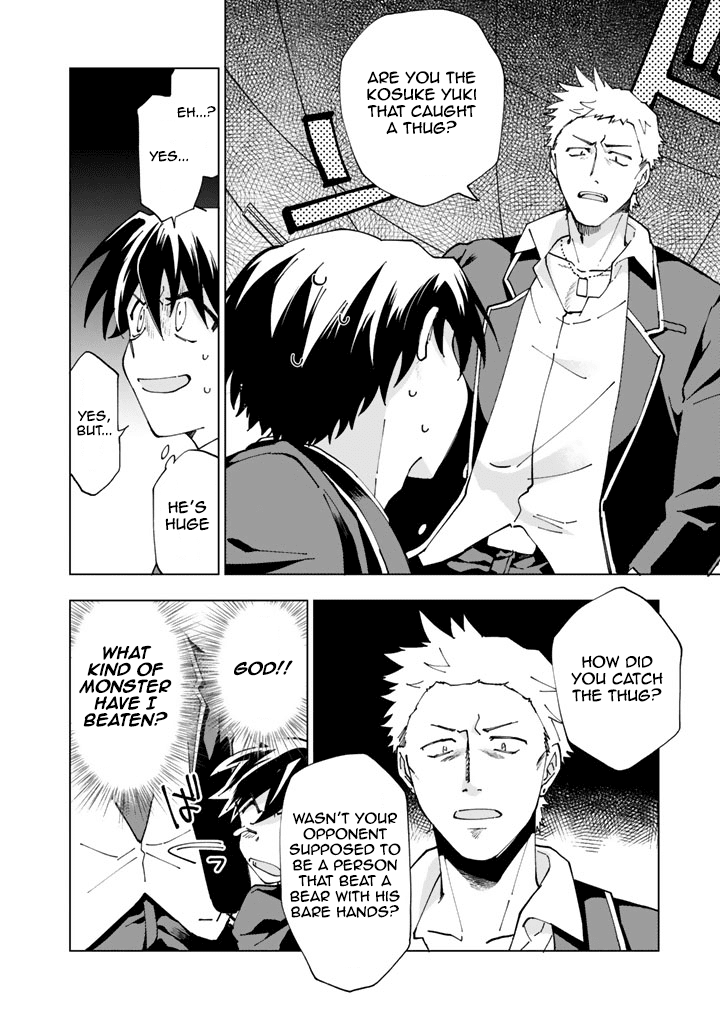 Page 13 of Chapter 1