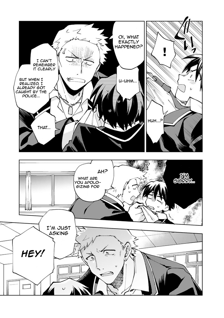 Page 14 of Chapter 1