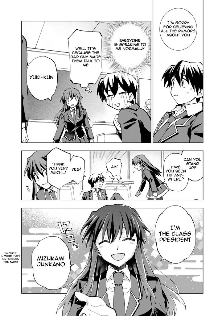 Page 17 of Chapter 1