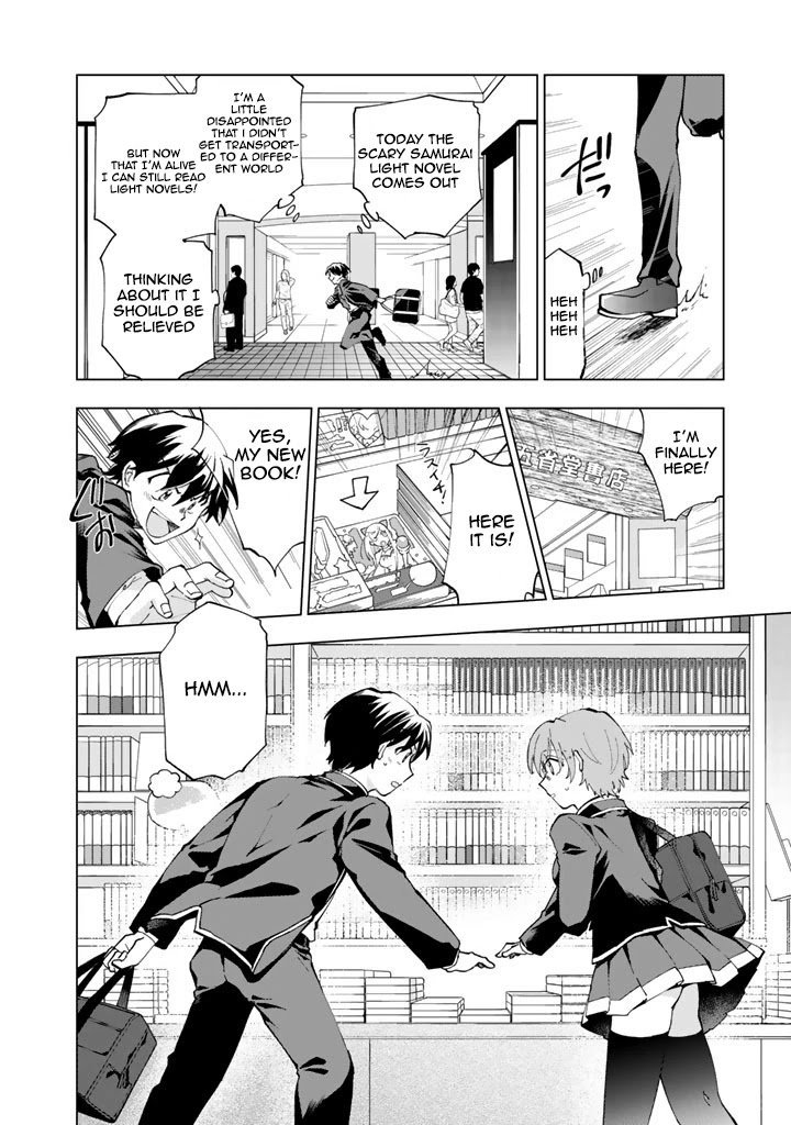 Page 19 of Chapter 1