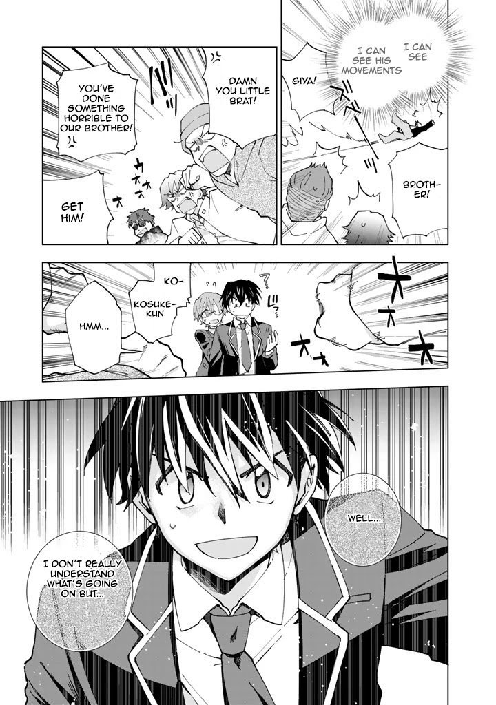 Page 26 of Chapter 1