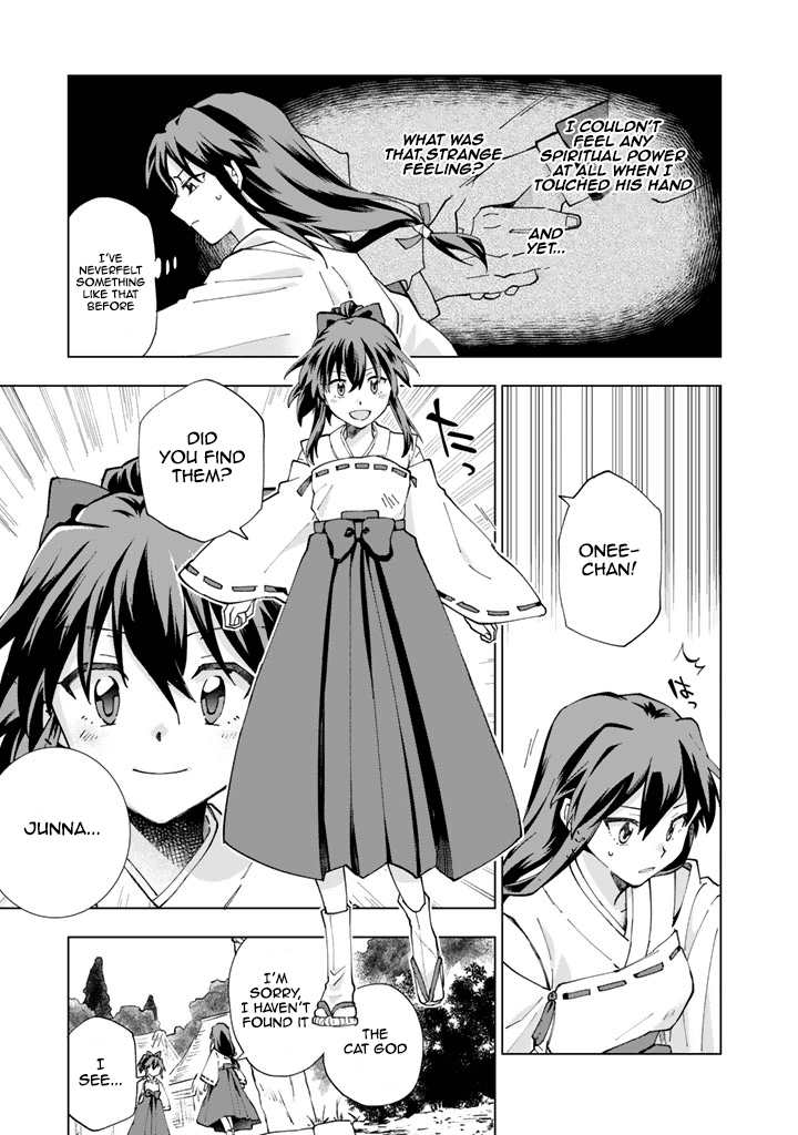 Page 29 of Chapter 1