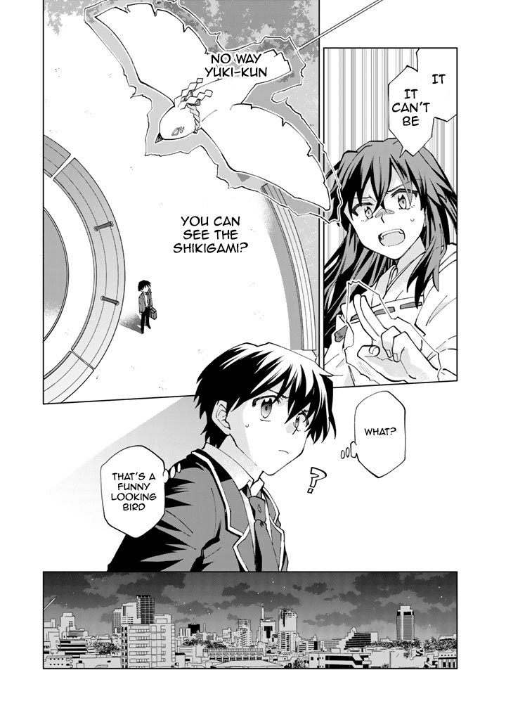 Page 31 of Chapter 1