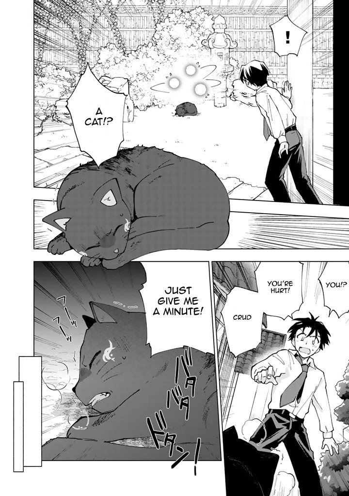 Page 34 of Chapter 1