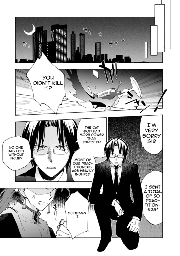 Page 35 of Chapter 1