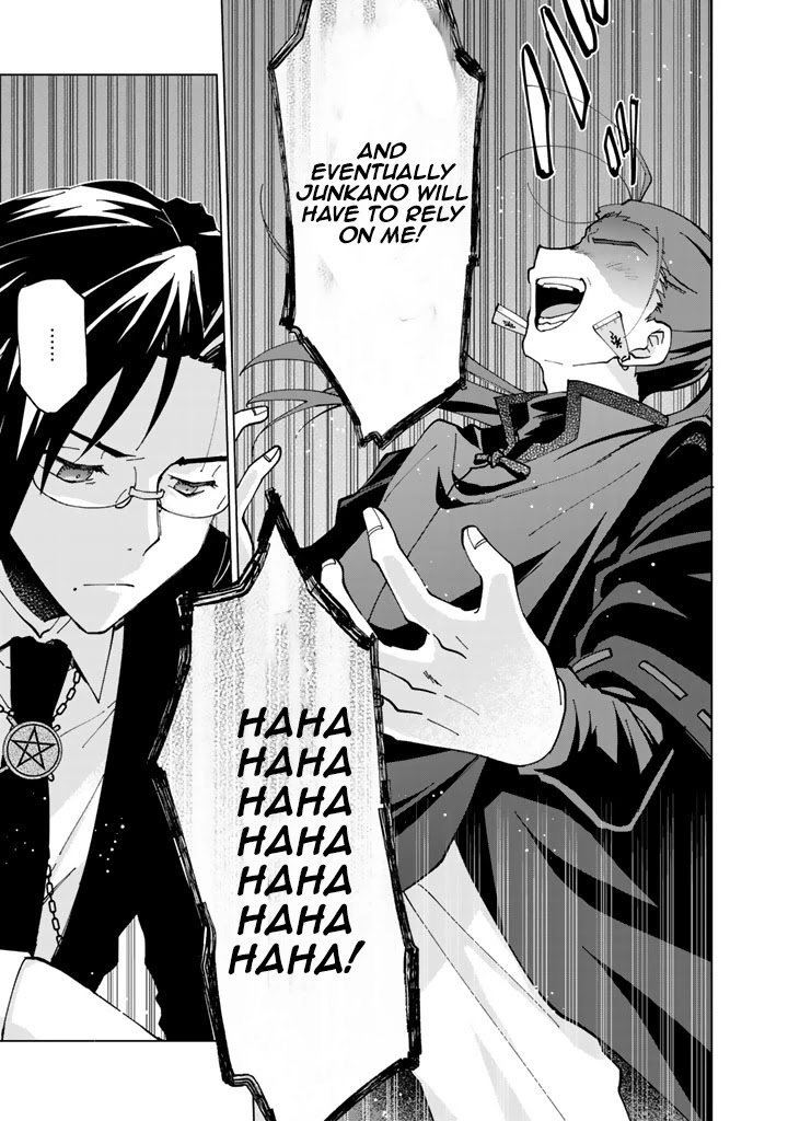 Page 37 of Chapter 1