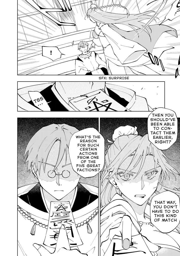 Page 7 of Chapter 10