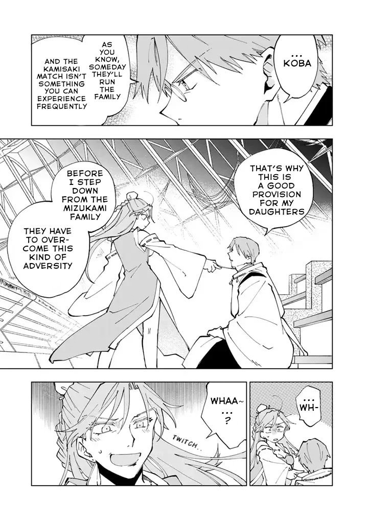 Page 8 of Chapter 10