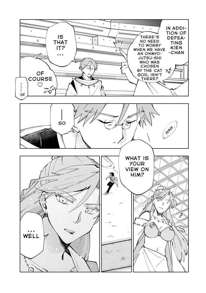 Page 11 of Chapter 10