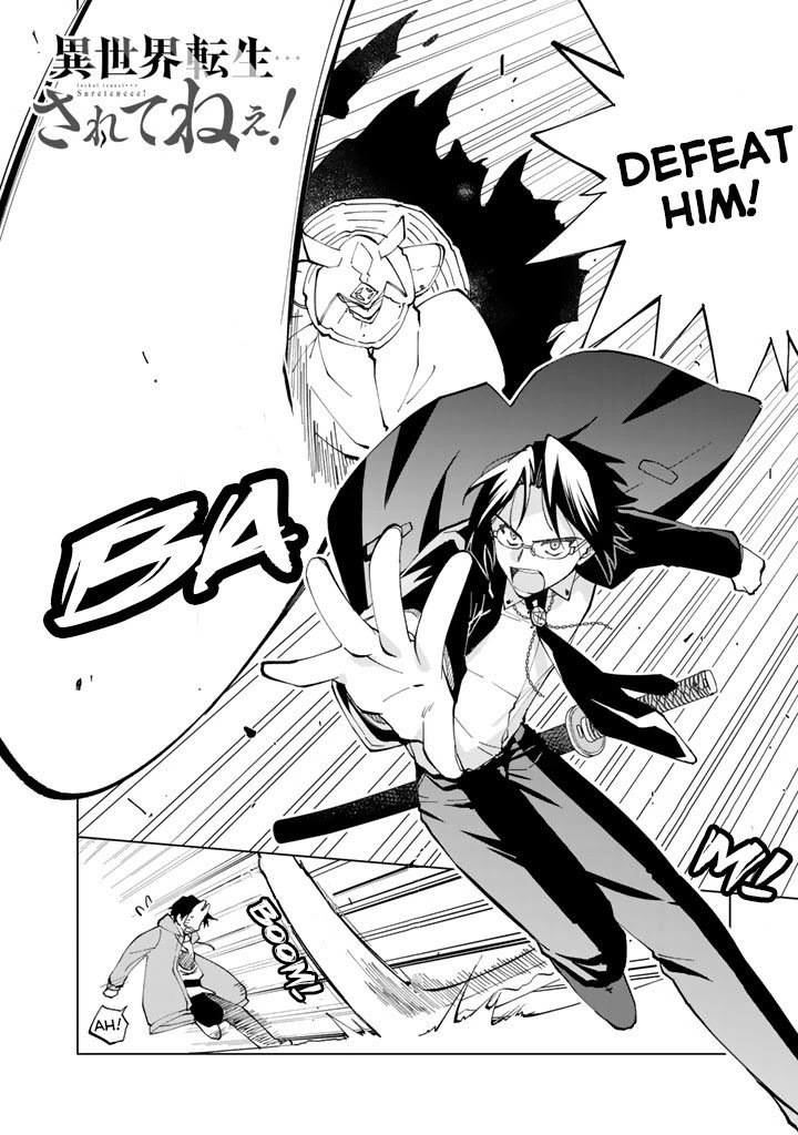 Page 2 of Chapter 11