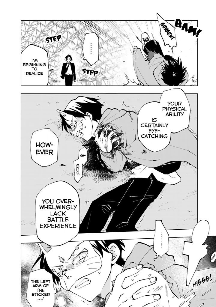 Page 6 of Chapter 11
