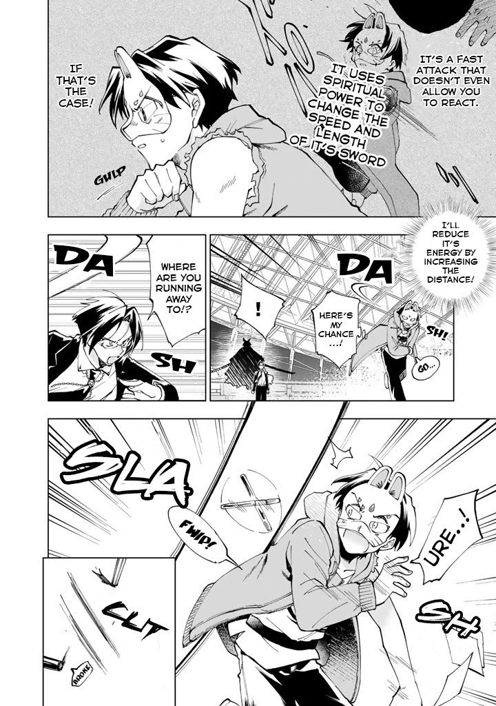 Page 8 of Chapter 11