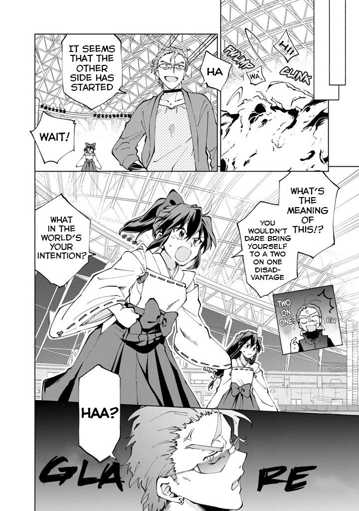 Page 12 of Chapter 11
