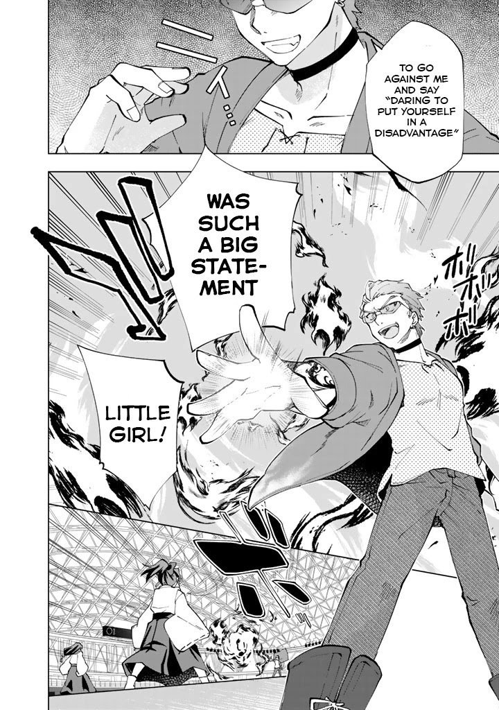 Page 14 of Chapter 11