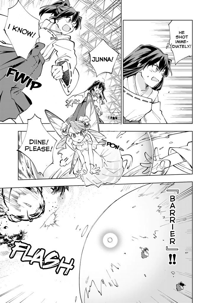 Page 15 of Chapter 11