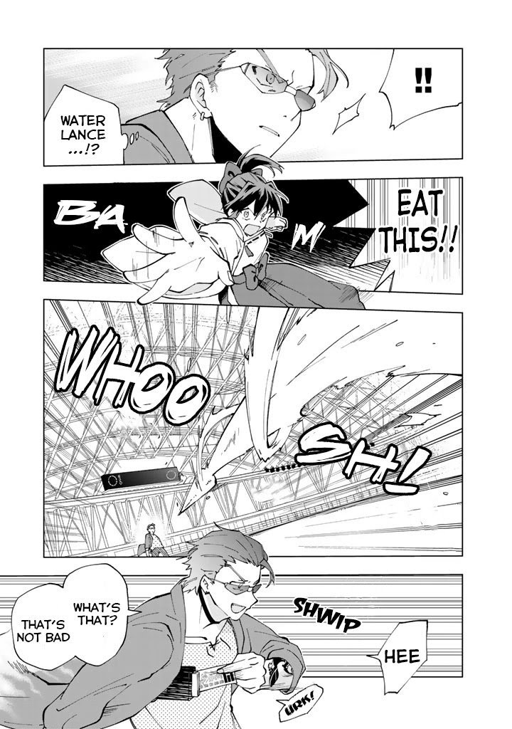 Page 17 of Chapter 11