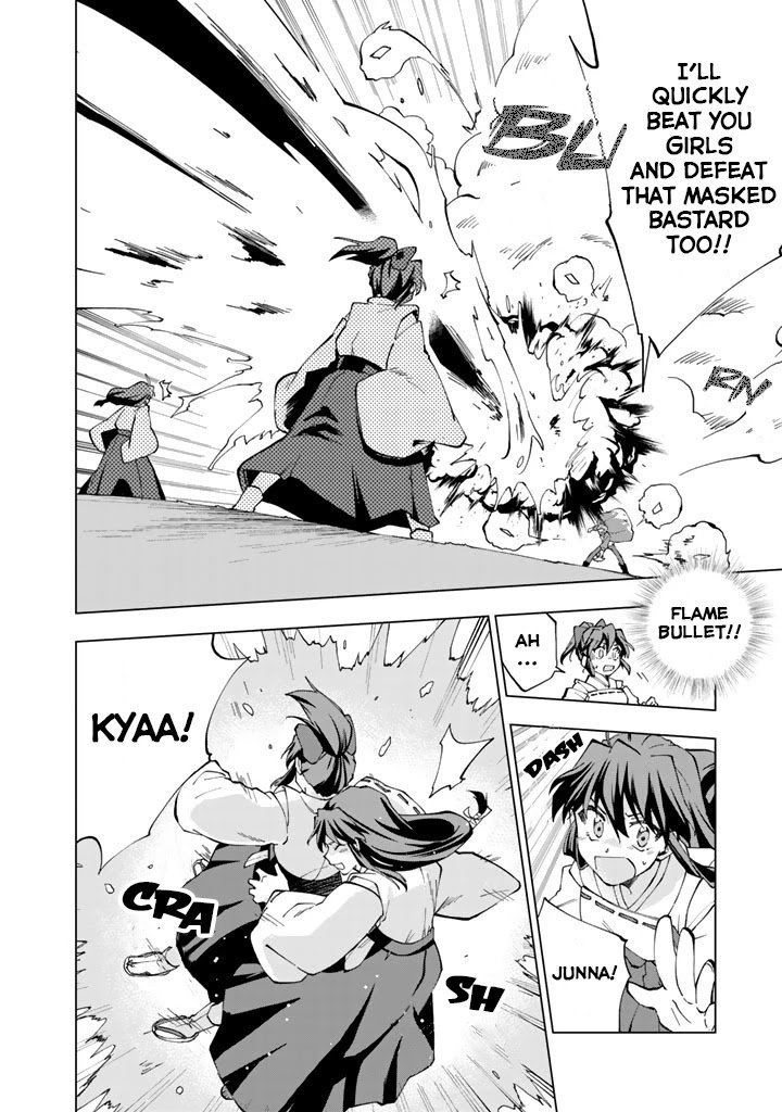 Page 18 of Chapter 11