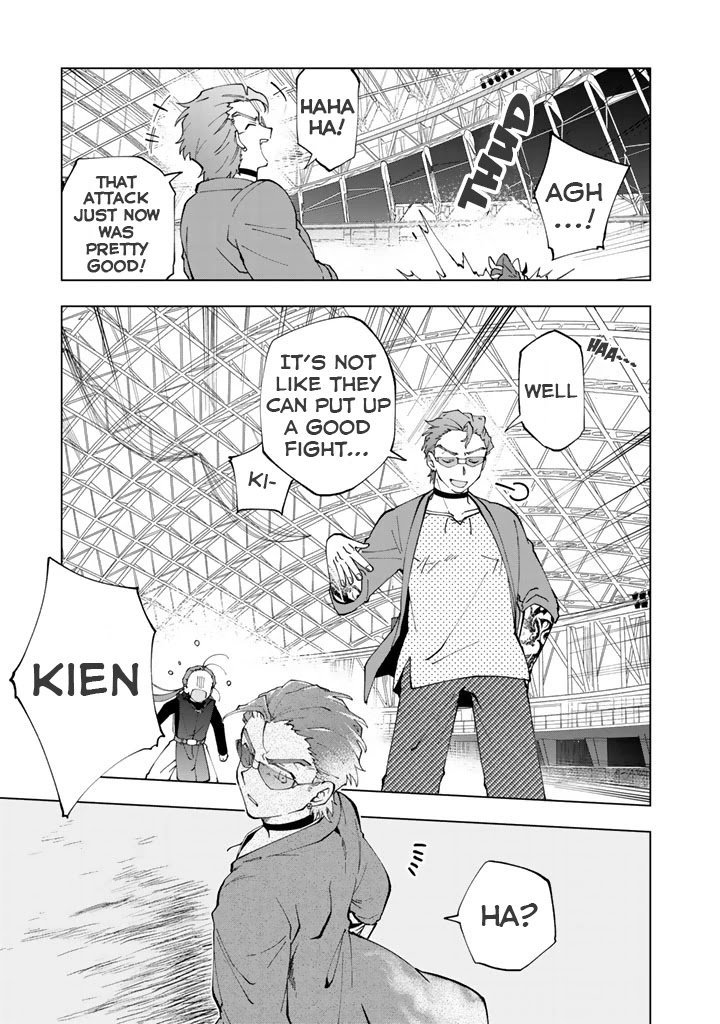Page 19 of Chapter 11