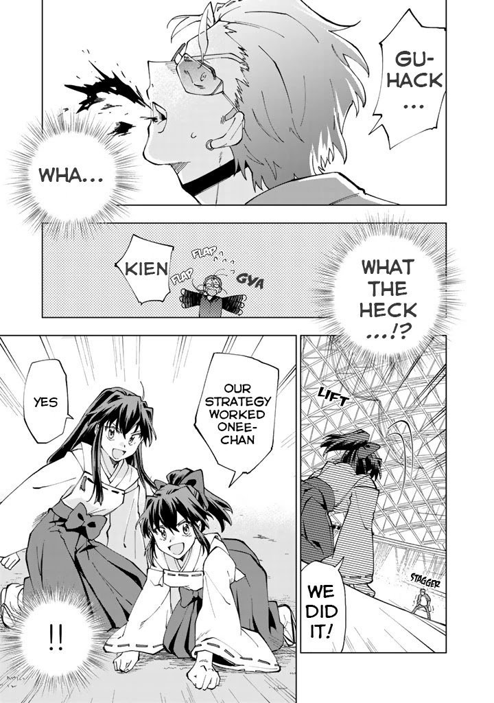 Page 21 of Chapter 11