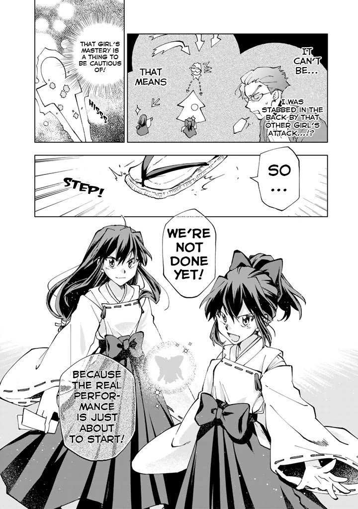 Page 22 of Chapter 11