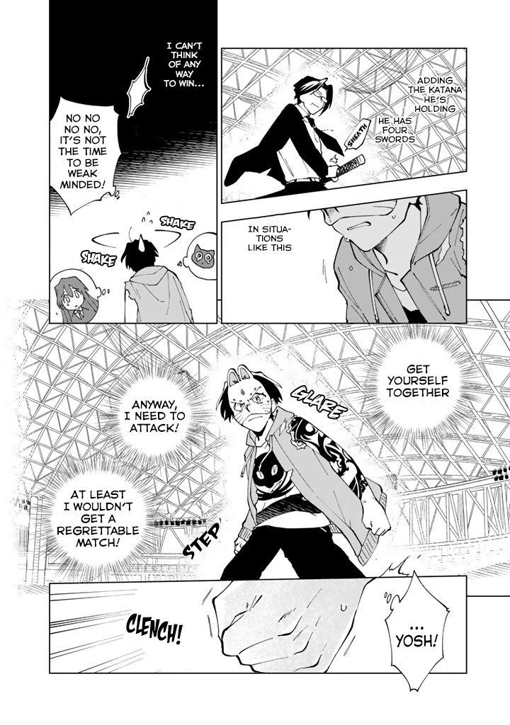 Page 11 of Chapter 12