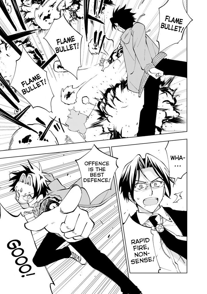 Page 12 of Chapter 12