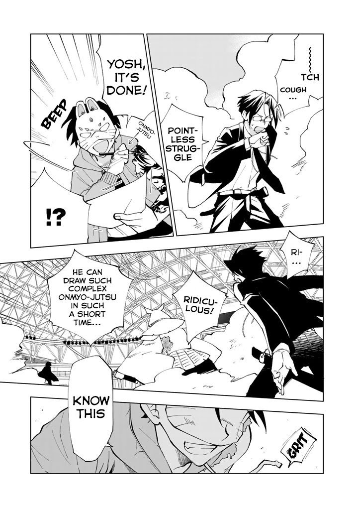 Page 14 of Chapter 12