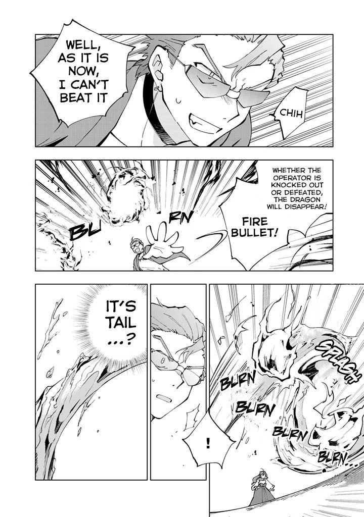 Page 13 of Chapter 13