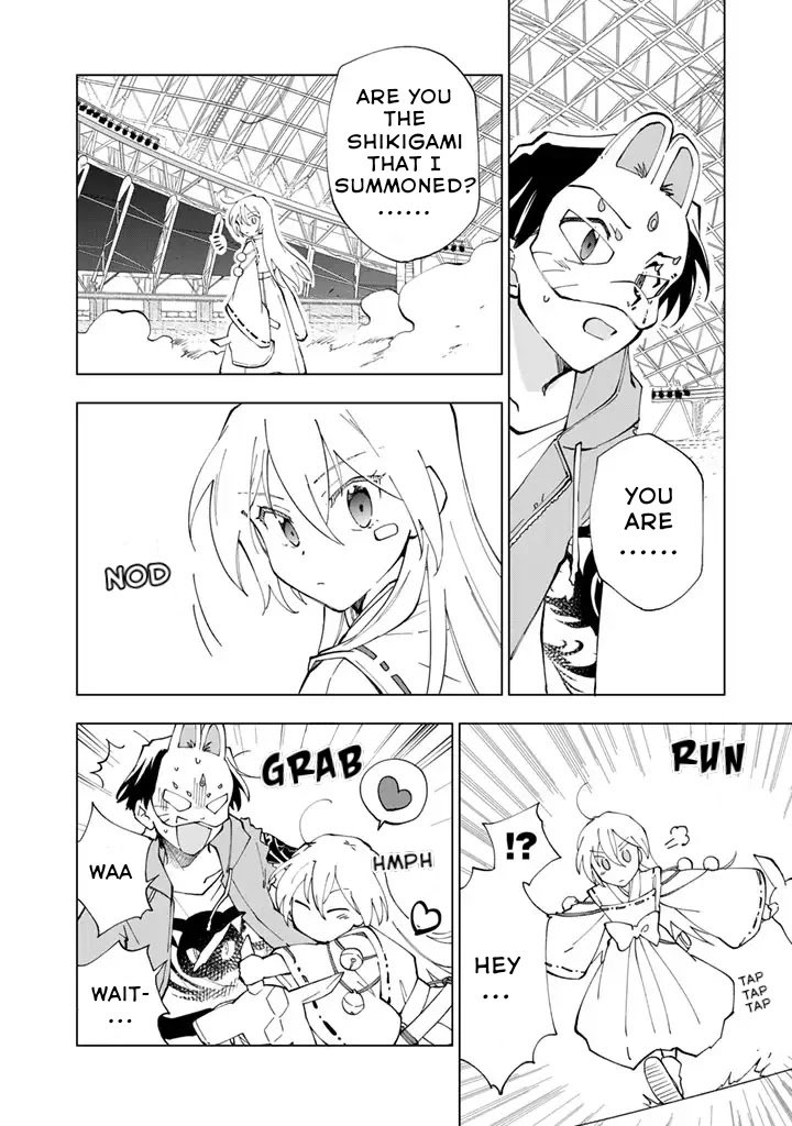 Page 3 of Chapter 14