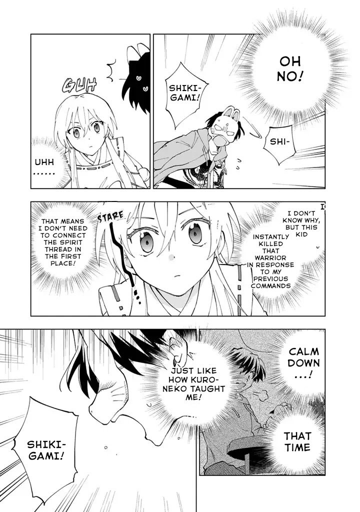 Page 6 of Chapter 14