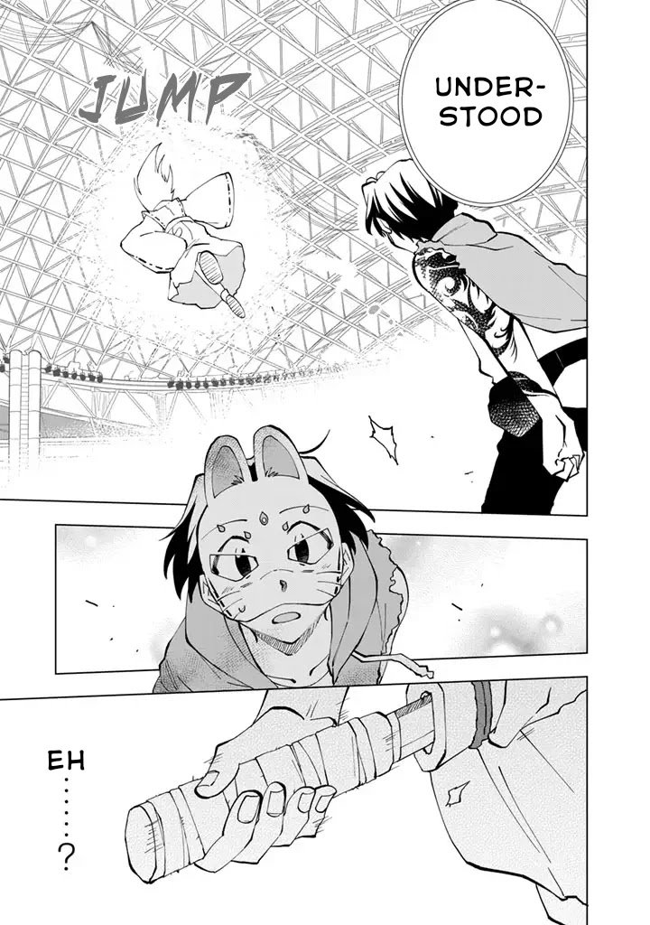 Page 8 of Chapter 14