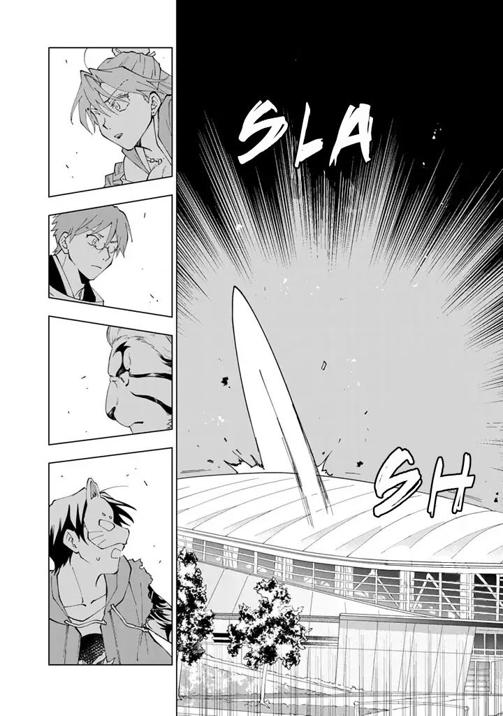 Page 9 of Chapter 14