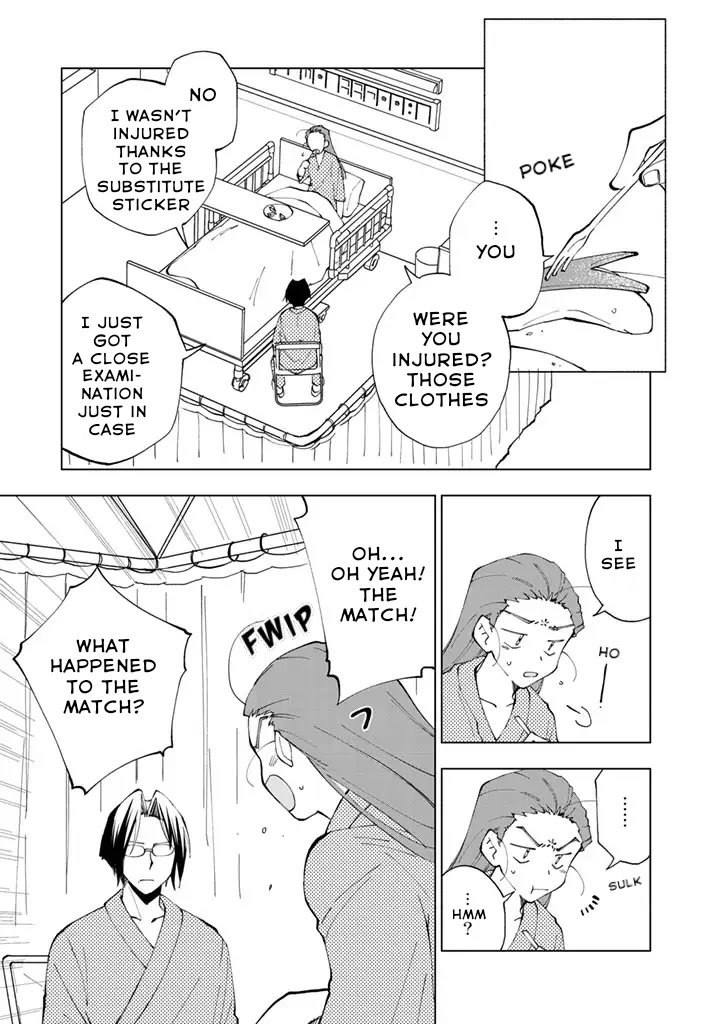 Page 12 of Chapter 14