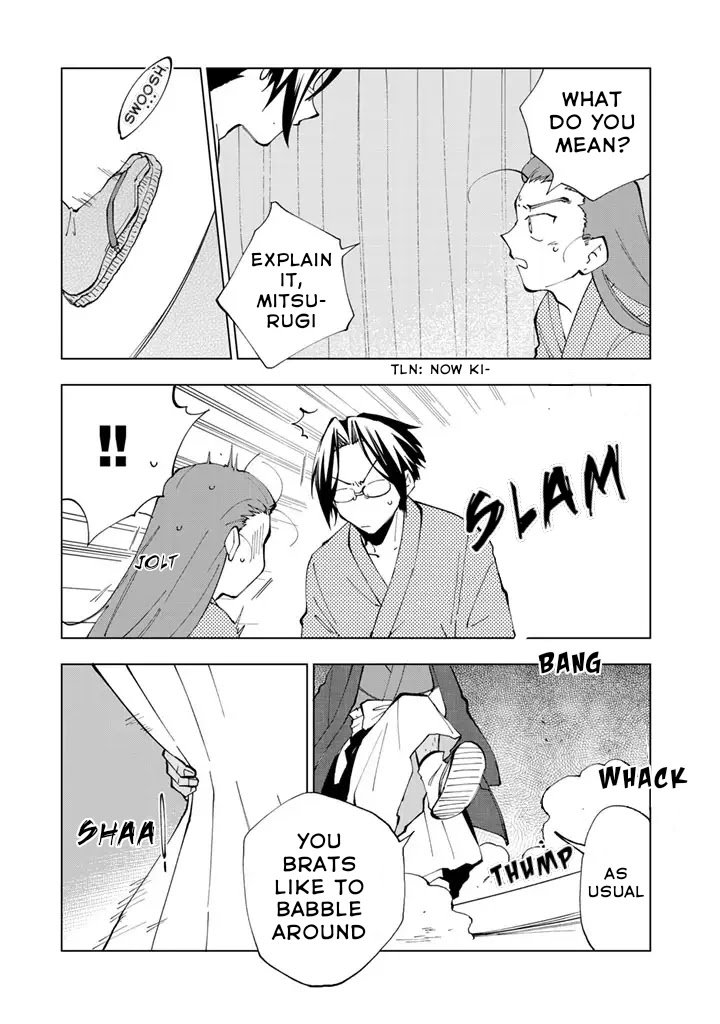 Page 16 of Chapter 14