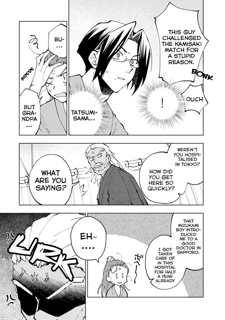 Page 4 of Chapter 15