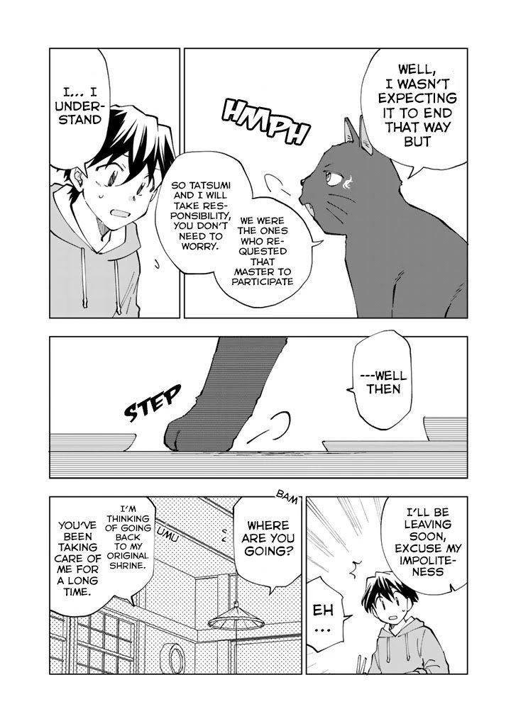 Page 13 of Chapter 15