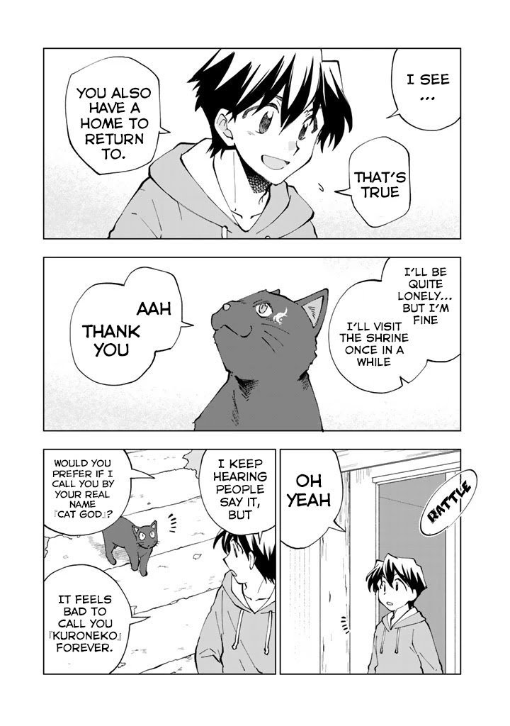 Page 14 of Chapter 15