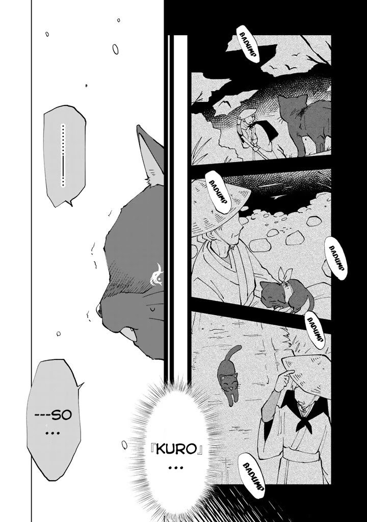 Page 16 of Chapter 15