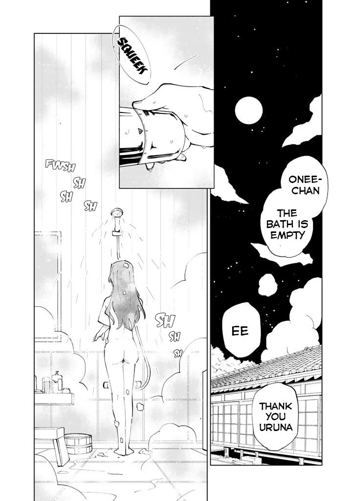 Page 3 of Chapter 17
