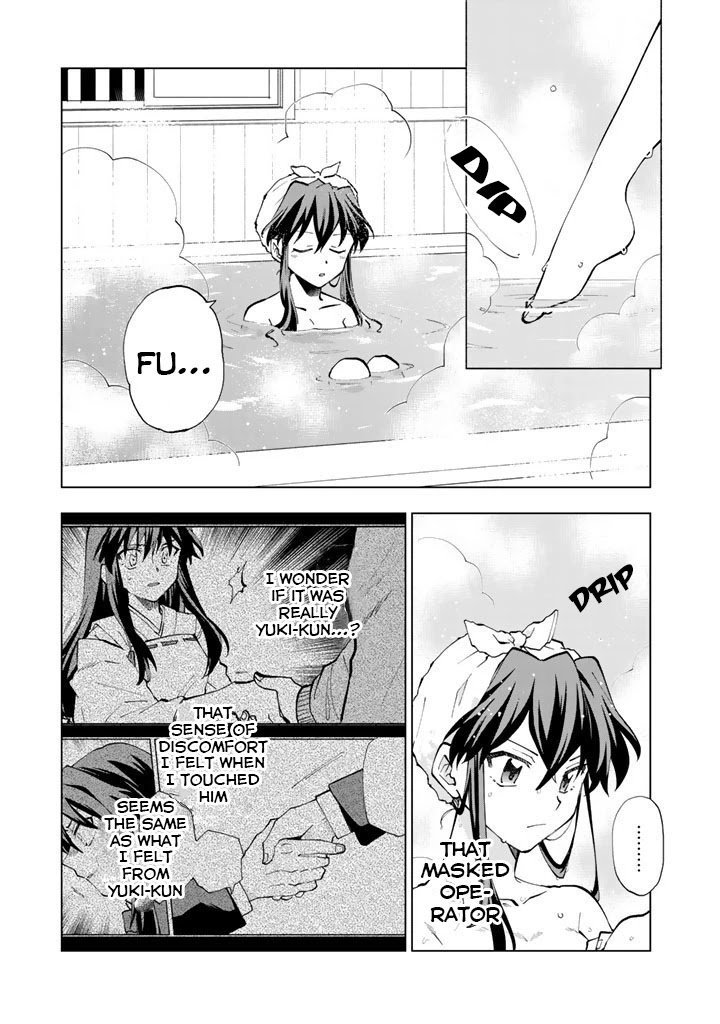 Page 4 of Chapter 17