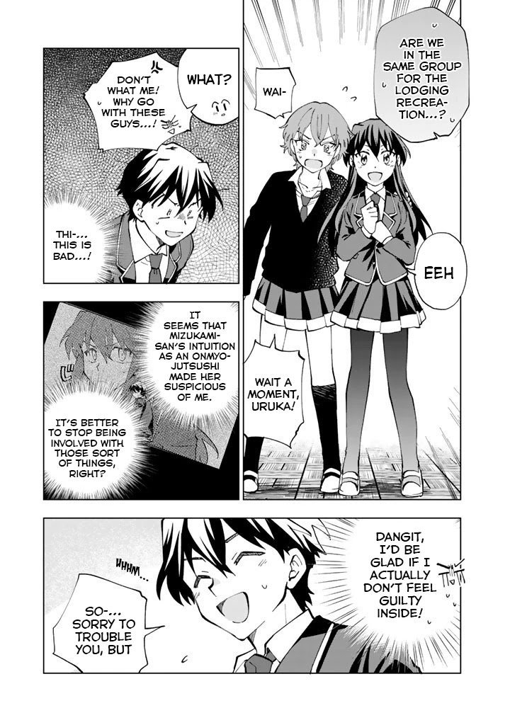Page 6 of Chapter 17