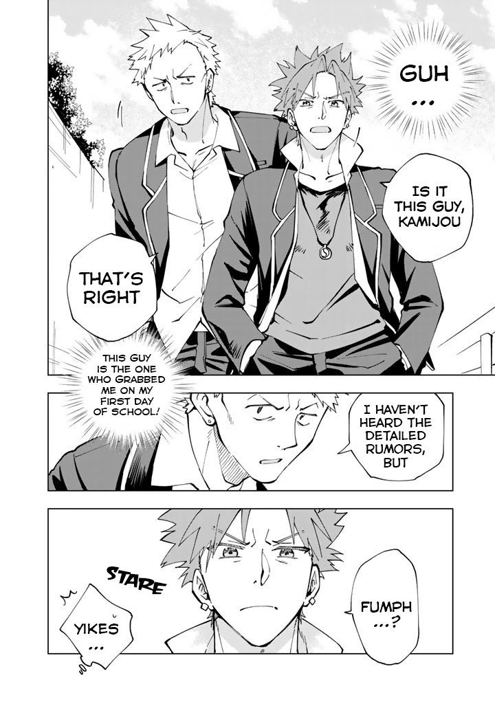 Page 9 of Chapter 17